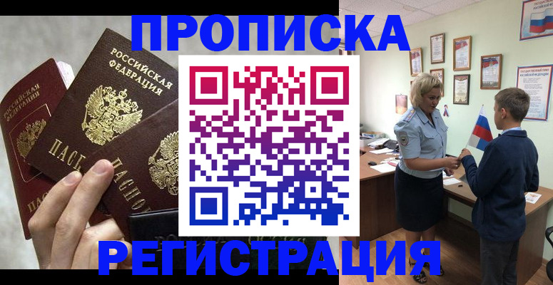 форма 3 в Кабардино-Балкарии